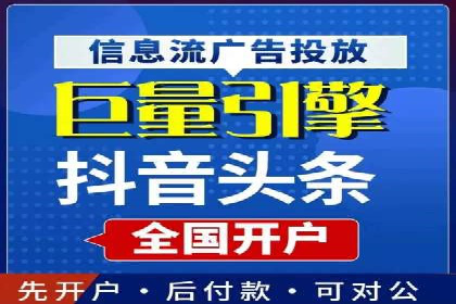 百度搜索结果优化：SEO推广的经典案例